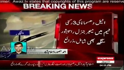 Secret Indian plan to destroy Pak-China corridor exposed