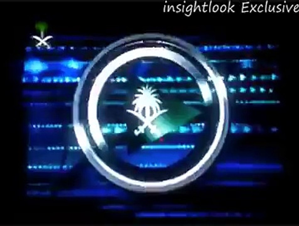 نشرة أخبار تلفزيون المملكة العربية السعودية (2004)