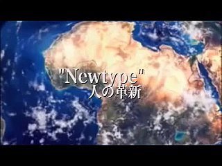 違いがわかる男のゴールドブレンド（シャア編）