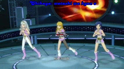 idolmaster relations lyrics