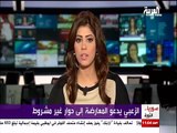 الجيش الحر يسيطر على فرع الأمن السياسي في حرستا نشرة أخبار العربية Alarabiya Channel Syria News 09 01 2013