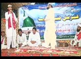 Naat By Muhammad Amir Nawaz 2015