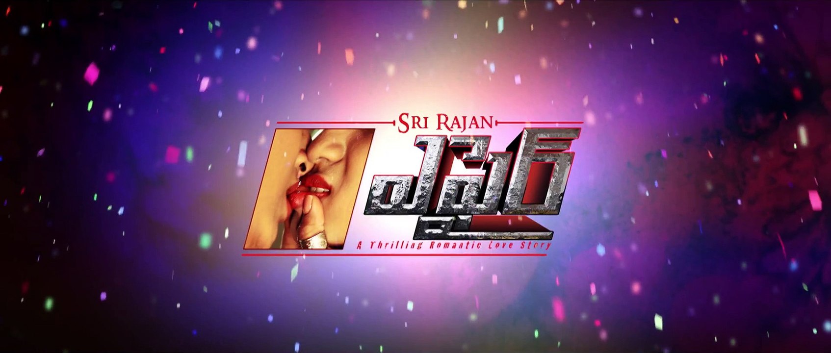 Affair Dasari about Affair Telugu Lesbian Movie - Movies Media