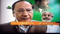 Geo Tez Tezabi Totay Chudhry Shujaat