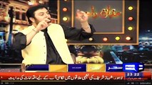 Nauman Ijazs Bashing toTanvir Zamani in Mazaaq Raat