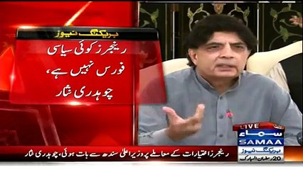 Muk Mukka Expo-sed Of Nawaz Sharif & Zardari - MUST WATCH