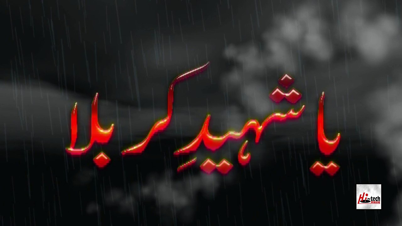 NABI KE NAWASE - MUHAMMAD FARHAN ALI QADRI