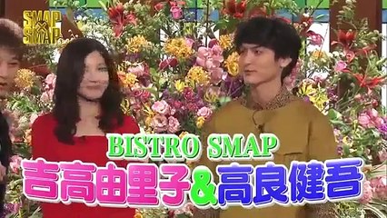smap×smap 13·02·11高清版] 0001