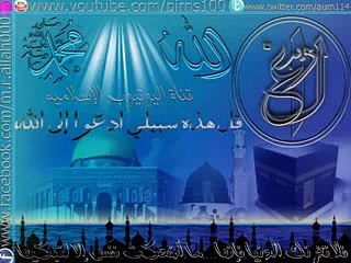 نصر الدين طوبار (رمضان أشرق )اجمل ابتهالات الشيخ