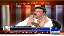 sab se bara politician kon...Sh Rasheed ne bata dia.