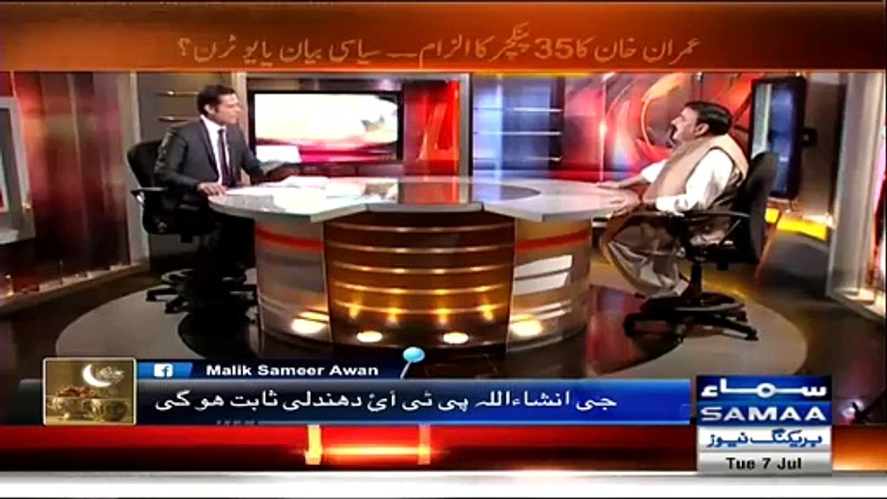 jitny bary Target killers zardari k pas han koi soch b ni sakta...Sh RAsheed