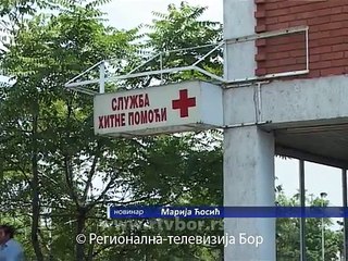 Dom zdravlja u Boru akreditovan na tri godine, 08. jul 2015. (RTV Bor)