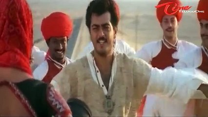 Ajith song With Thumbnail