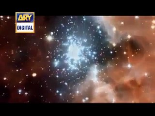 Sare La Makan Se Talab Hui  Naat by Dr Aamir Liaquat