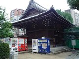 Vending Machines EVERYWHERE in Japan