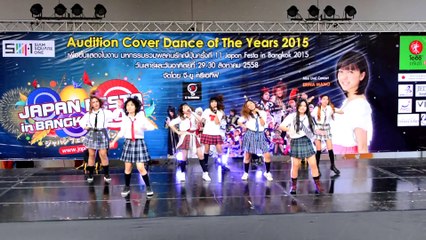 [Part 22-27][27 June 2015] Audition Cover Dance of the Years 2015