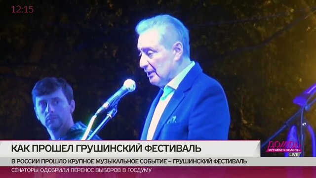 Вениамин Смехов о том, кто на самом деле заслужил победу в войне