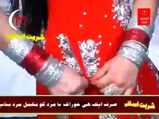 Hot Pakistani Girl Mujra On Bed Show Jism Nanga Mujra