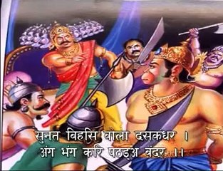 Sunderkand - 4 ( Sundar kand ) Sung by Guruji Shri Ashwinkumar Pathak of Jai Shree Ram Sundarkand Parivar, Ahmedabad, India.