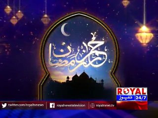 Fazilat e ramzan 1st roza Part 01