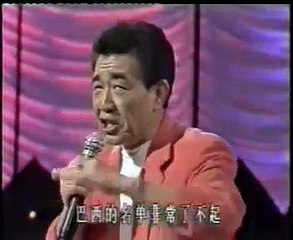 急智歌王_張帝 (Zhang Di) in Singapore (1994)