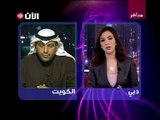 المحلل السياسي الكويتي حسين جمال