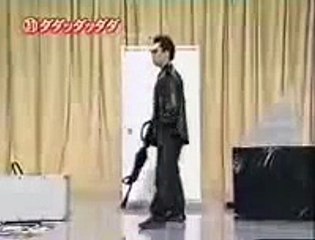 Kasou Taishou - Terminator