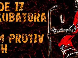 NADE IZ INKUBATORA - Sam protiv svih (1986)