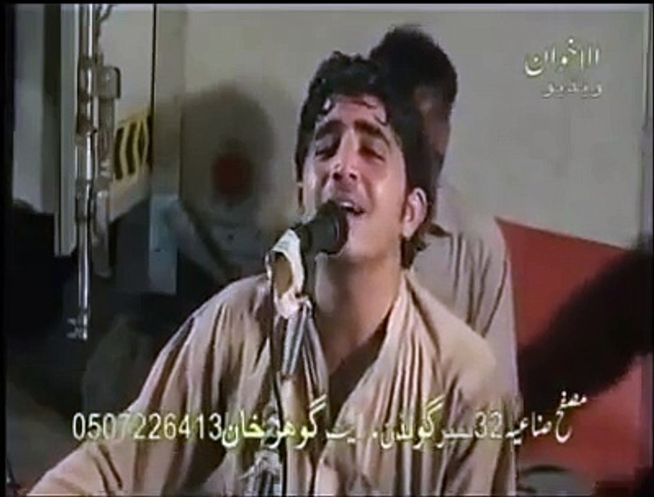 pashto best tapay new