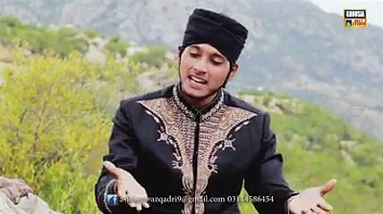 Maa ki Shan by Asim Nawaz Qadri