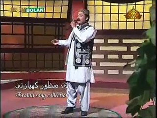 Dil Murad Brahui folk song collection by Rj Manzoor Kiazai