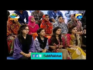 Subh-e-Pakistan Dr Huma Mir Ke Sath 23-06-2015 EP 145 Part 1