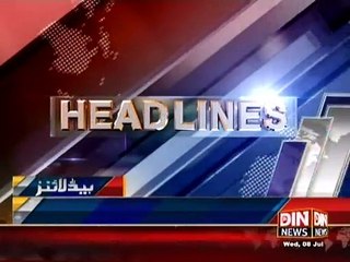 Din News Headlines 6 P.M (08 July 2015)