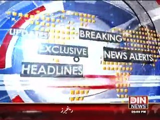 Din News Headlines 7 P.M (08 July 2015)