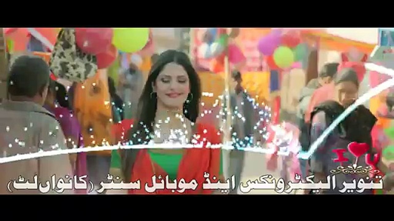 Jis Tan Nu Full HD Song Jatt James Bond Arif Lohar KANWANLIT - YouTube