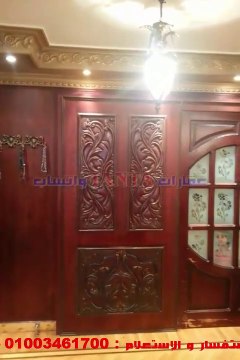 بطنطا بممتاز غرابة من حسان لهواة الذوق الرفيع والسكن الراقى شقة 190 م2 تشطيب **5** سوبر لوكس