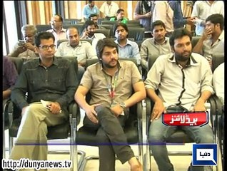 Dunya news headlines 08 July 2015, 20:00 PM