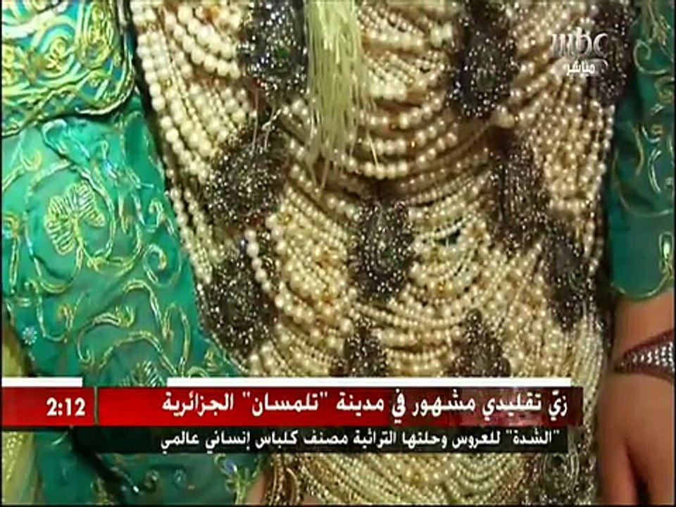 Reportage Chedda Tlemcen (classée comme patrimoine de l'humanité par UNESCO)