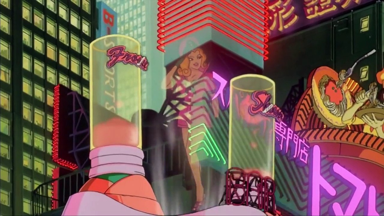 AKIRA Bike Sequence