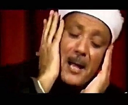 Best of Qari Abdul Basit Abdus Samad - Darussalam Publishers & Distributors _ Facebook