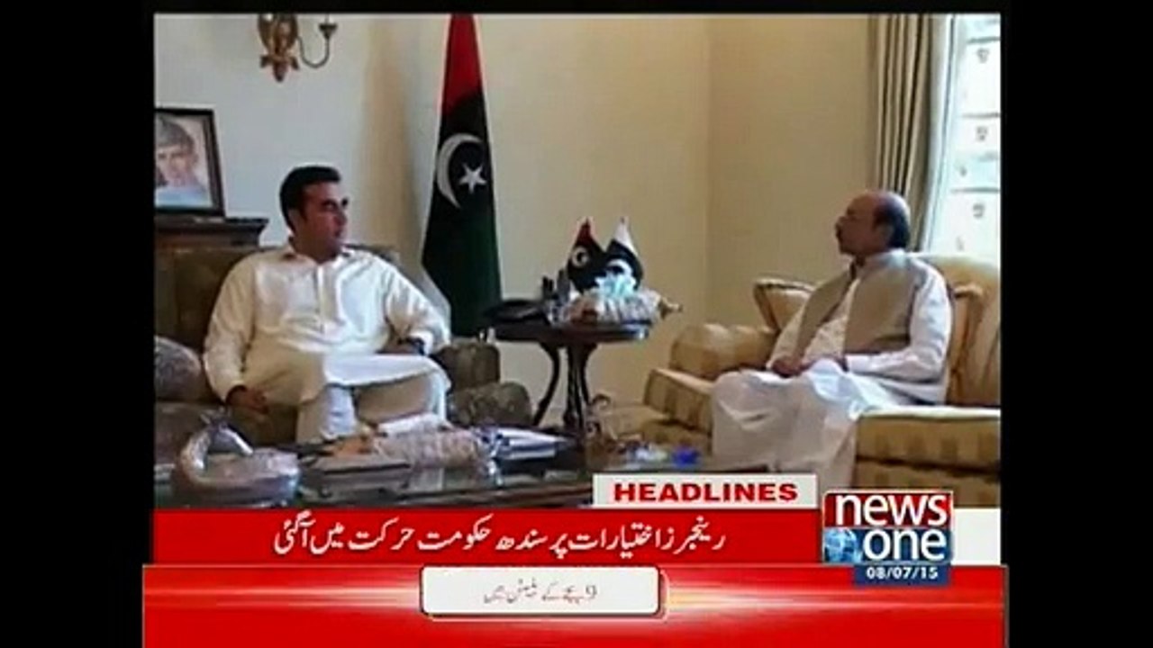 NewsONE Headlines 9PM, 8-July-2015