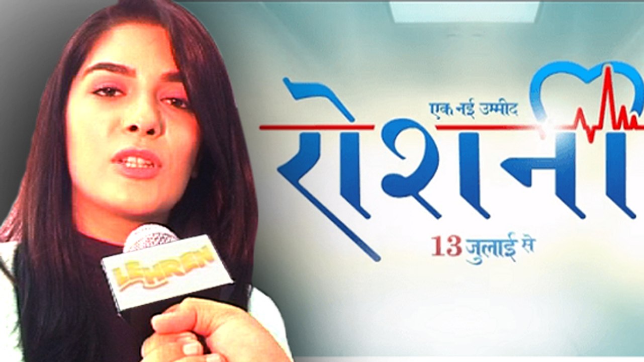 Pooja Gaur | Exclusive Interview | Ek Nayi Umeed - Roshni | Life OK