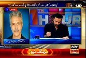 ARY 11TH Hour Waseem Badami with MQM Waseem Akhtar (07 July 2015)