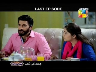 Dil Ka Kya Rung Karon Last Episode Promo