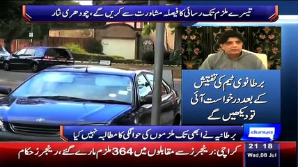 Dunya News 9pm Bulletin – 8th July 2015