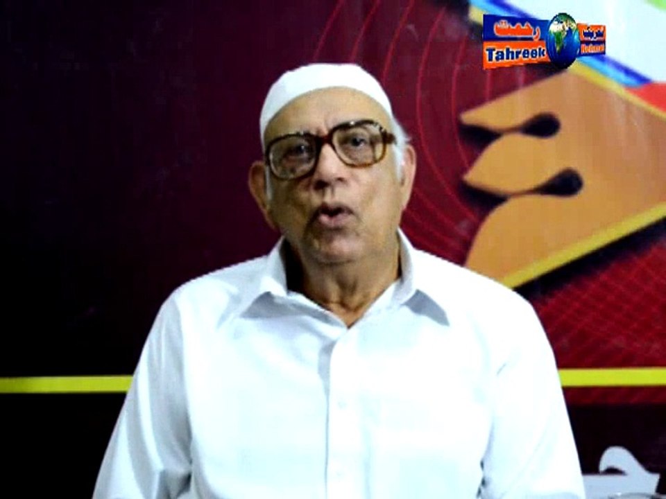 KHAWJA M ASLAM AMEER TAHREEK REHMAT ANSWERING THE QUESTIONS