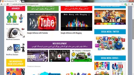 Lec No 8 Update the Admin Profile