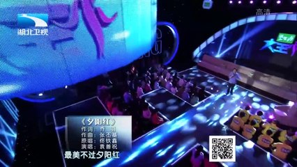 20150708 大王小王