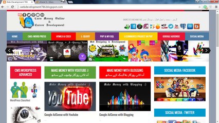 Lec No 10 Delete a WordPress WebSite from Domain