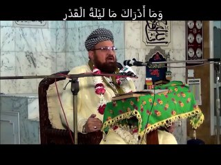 Surah Qadr-Quraan-Allaamah Kaukab Noorani Okarvi-Short Clip